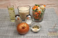 Фото приготовления рецепта: Рис с замороженными овощами (на сковороде) - шаг №1