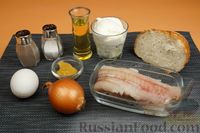 Фото приготовления рецепта: Рыба, запечённая под сметанно-горчичным соусом и хлебной крошкой - шаг №1