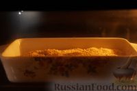 Фото приготовления рецепта: Рыба, запечённая под сметанно-горчичным соусом и хлебной крошкой - шаг №11