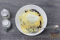 Фото приготовления рецепта: Яйца, фаршированные свёклой и сыром - шаг №8