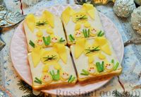 Фото к рецепту: Бутерброды "Кролики" с ветчиной и сыром