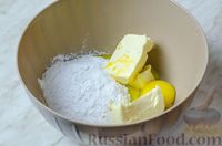 Фото приготовления рецепта: Песочный пирог с клюквой и меренгой - шаг №4