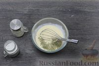 Фото приготовления рецепта: Запеканка из макарон с грибами и беконом - шаг №15