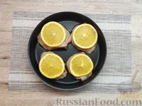 Фото приготовления рецепта: Куриные бёдрышки в маринаде, запечённые с апельсинами - шаг №9