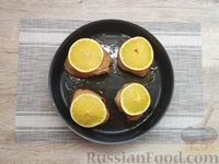 Фото приготовления рецепта: Куриные бёдрышки в маринаде, запечённые с апельсинами - шаг №10