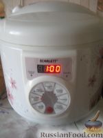 Фото приготовления рецепта: Греческая мусака (слоёная запеканка из баклажанов, фарша и молочного соуса) - шаг №13