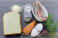 Фото приготовления рецепта: Бутерброды с яйцами, морковью и сельдью - шаг №1