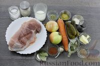 Фото приготовления рецепта: Свинина, тушенная с маринованными огурцами - шаг №1