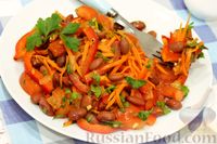 Фото приготовления рецепта: Салат с консервированной фасолью, перцем, морковью и помидором - шаг №14