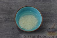 Фото приготовления рецепта: Кутья из риса с цукатами и изюмом - шаг №3