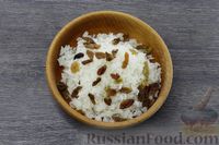 Фото приготовления рецепта: Кутья из риса с цукатами и изюмом - шаг №9