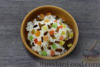 Фото приготовления рецепта: Кутья из риса с цукатами и изюмом - шаг №10