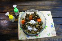 Фото приготовления рецепта: Куриный паштет с грибами - шаг №11