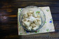 Фото приготовления рецепта: Куриный паштет с грибами - шаг №9