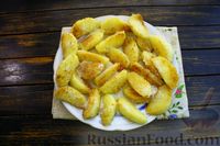 Фото приготовления рецепта: Жареные яблоки, со сливочным сыром - шаг №7