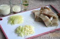 Фото приготовления рецепта: Рыба, запечённая с сыром и молочным соусом - шаг №2