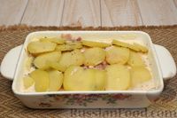 Фото приготовления рецепта: Картофель, запечённый с беконом и сыром - шаг №8