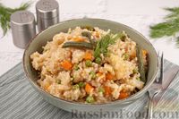 Фото к рецепту: Рис с замороженными овощами (в духовке)