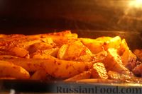 Фото приготовления рецепта: Картофель, запечённый в фольге - шаг №7