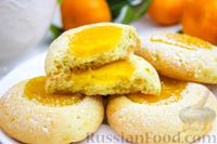 Фото к рецепту: Апельсиновое печенье с кремом