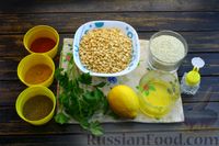 Фото приготовления рецепта: Хумус из гороха - шаг №1