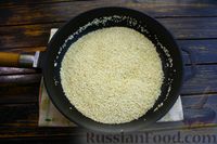 Фото приготовления рецепта: Хумус из гороха - шаг №8