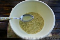 Фото приготовления рецепта: Хумус из гороха - шаг №10