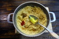 Фото приготовления рецепта: Хумус из гороха - шаг №16