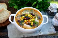 Фото к рецепту: Острый куриный суп со сливками, кукурузой и фасолью