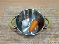 Фото приготовления рецепта: Форшмак с плавленым сыром, морковью и луком - шаг №2