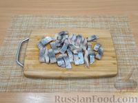 Фото приготовления рецепта: Форшмак с плавленым сыром, морковью и луком - шаг №7