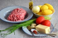 Фото приготовления рецепта: Жареная картошка с фаршем, сыром и помидорами - шаг №1