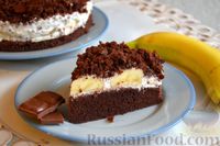 Фото к рецепту: Шоколадный бисквитный торт с бананами и сливочным сыром
