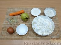 Фото приготовления рецепта: Сырники с морковью и грушей - шаг №1
