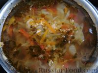 Фото приготовления рецепта: Суп с курицей, чечевицей и овощами - шаг №11