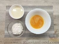 Фото приготовления рецепта: Мороженое из сметаны со сгущёнкой и мандаринами - шаг №5