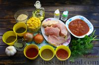 Фото приготовления рецепта: Томатный суп с курицей, кукурузой и рисом - шаг №1