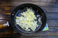 Фото приготовления рецепта: Томатный суп с курицей, кукурузой и рисом - шаг №10