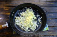 Фото приготовления рецепта: Томатный суп с курицей, кукурузой и рисом - шаг №11
