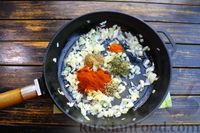 Фото приготовления рецепта: Томатный суп с курицей, кукурузой и рисом - шаг №12