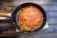 Фото приготовления рецепта: Томатный суп с курицей, кукурузой и рисом - шаг №14