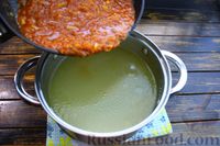 Фото приготовления рецепта: Томатный суп с курицей, кукурузой и рисом - шаг №16