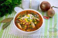 Фото приготовления рецепта: Томатный суп с курицей, кукурузой и рисом - шаг №23