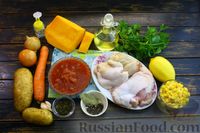 Фото приготовления рецепта: Томатный суп с тыквой, курицей и кукурузой - шаг №1