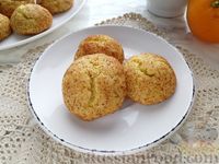 Фото к рецепту: Печенье с апельсиновой цедрой и сахарно-коричной посыпкой