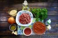 Фото приготовления рецепта: Суп с фаршем, рисом и консервированными помидорами - шаг №1