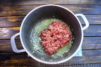 Фото приготовления рецепта: Суп с фаршем, рисом и консервированными помидорами - шаг №4