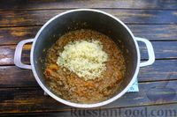 Фото приготовления рецепта: Суп с фаршем, рисом и консервированными помидорами - шаг №9
