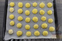 Фото приготовления рецепта: Печенье с хурмой - шаг №10