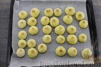 Фото приготовления рецепта: Печенье с хурмой - шаг №11